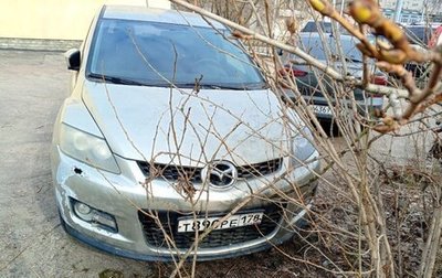 Mazda CX-7 I рестайлинг, 2008 год, 512 100 рублей, 1 фотография