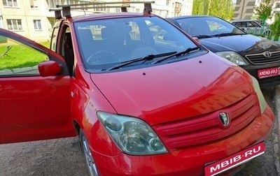 Toyota Ist II, 2003 год, 580 000 рублей, 1 фотография