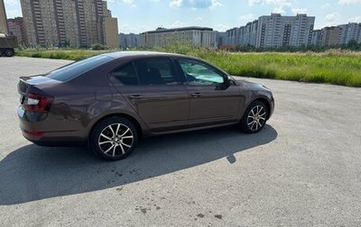 Skoda Octavia, 2016 год, 1 500 000 рублей, 1 фотография