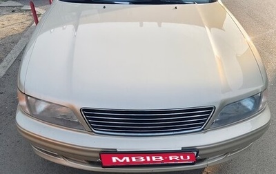 Nissan Maxima IV, 1997 год, 440 000 рублей, 1 фотография