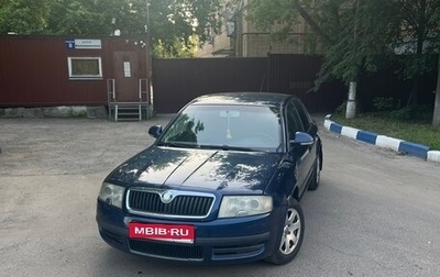Skoda Superb III рестайлинг, 2007 год, 570 000 рублей, 1 фотография
