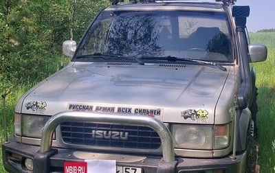 Isuzu Trooper II, 1996 год, 750 000 рублей, 1 фотография