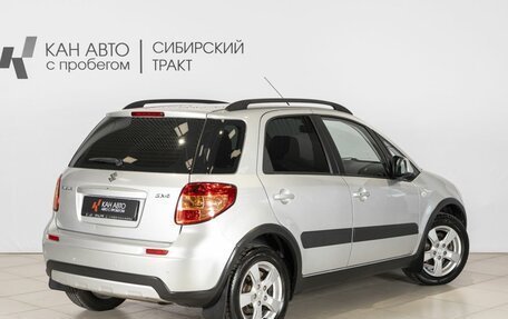 Suzuki SX4 II рестайлинг, 2011 год, 778 300 рублей, 2 фотография
