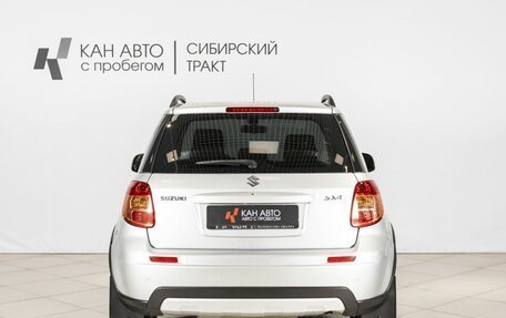 Suzuki SX4 II рестайлинг, 2011 год, 778 300 рублей, 10 фотография