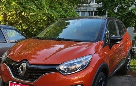 Renault Kaptur I рестайлинг, 2017 год, 1 440 000 рублей, 2 фотография