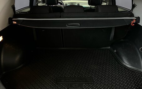 KIA Sportage III, 2012 год, 1 300 000 рублей, 9 фотография