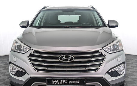 Hyundai Santa Fe III рестайлинг, 2014 год, 1 900 000 рублей, 2 фотография