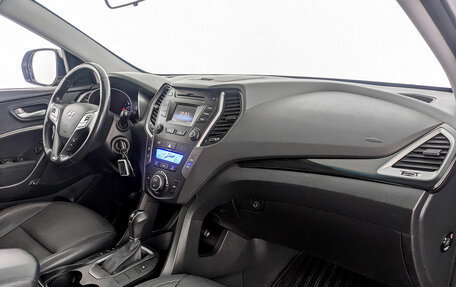 Hyundai Santa Fe III рестайлинг, 2014 год, 1 900 000 рублей, 11 фотография