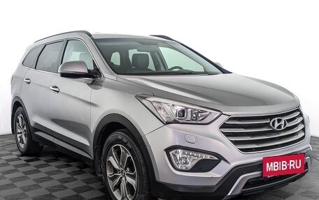 Hyundai Santa Fe III рестайлинг, 2014 год, 1 900 000 рублей, 3 фотография