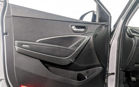 Hyundai Santa Fe III рестайлинг, 2014 год, 1 900 000 рублей, 18 фотография
