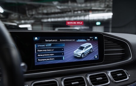 Mercedes-Benz GLS, 2021 год, 8 600 000 рублей, 19 фотография