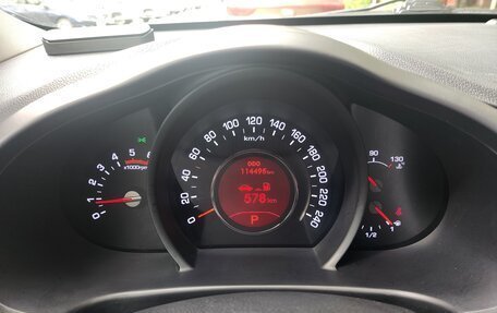KIA Sportage III, 2014 год, 1 550 000 рублей, 8 фотография