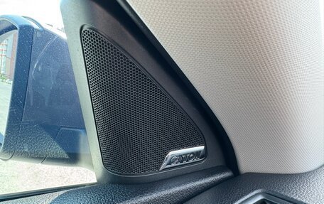 Skoda Octavia, 2016 год, 1 500 000 рублей, 14 фотография