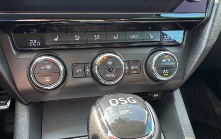 Skoda Octavia, 2016 год, 1 500 000 рублей, 17 фотография
