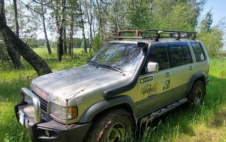 Isuzu Trooper II, 1996 год, 750 000 рублей, 2 фотография