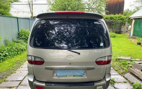 Hyundai Starex I рестайлинг, 2006 год, 850 000 рублей, 5 фотография