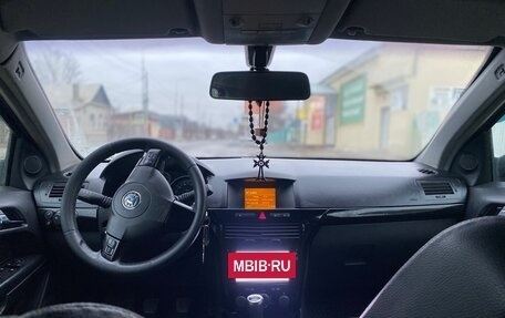Opel Astra H, 2007 год, 540 000 рублей, 6 фотография