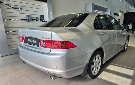 Honda Accord VII рестайлинг, 2007 год, 1 250 000 рублей, 4 фотография