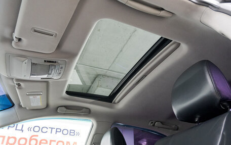 Lexus RX III, 2011 год, 2 350 000 рублей, 29 фотография