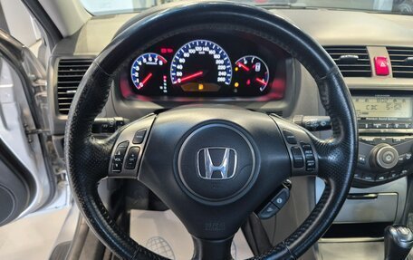 Honda Accord VII рестайлинг, 2007 год, 1 250 000 рублей, 12 фотография