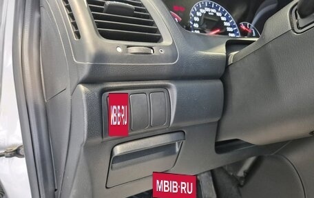 Honda Accord VII рестайлинг, 2007 год, 1 250 000 рублей, 30 фотография