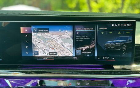 BMW 7 серия, 2023 год, 13 100 000 рублей, 29 фотография