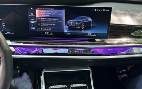BMW 7 серия, 2023 год, 13 100 000 рублей, 28 фотография