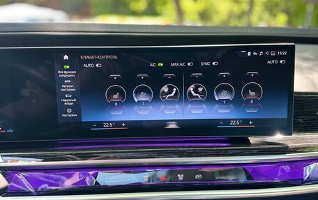 BMW 7 серия, 2023 год, 13 100 000 рублей, 31 фотография