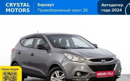 Hyundai ix35 I рестайлинг, 2012 год, 1 299 000 рублей, 2 фотография