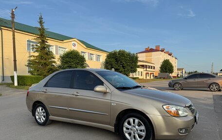 KIA Cerato I, 2007 год, 369 999 рублей, 2 фотография