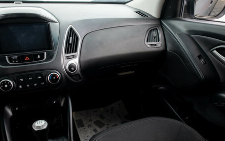 Hyundai ix35 I рестайлинг, 2012 год, 1 299 000 рублей, 24 фотография