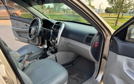 KIA Cerato I, 2007 год, 369 999 рублей, 9 фотография
