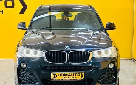 BMW X3, 2014 год, 2 149 000 рублей, 4 фотография