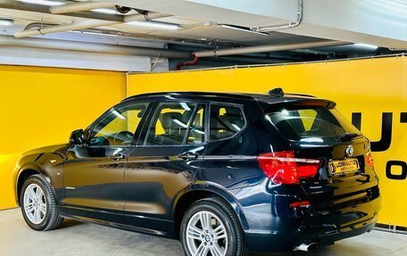 BMW X3, 2014 год, 2 149 000 рублей, 7 фотография
