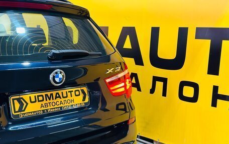 BMW X3, 2014 год, 2 149 000 рублей, 9 фотография