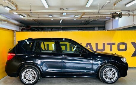 BMW X3, 2014 год, 2 149 000 рублей, 6 фотография