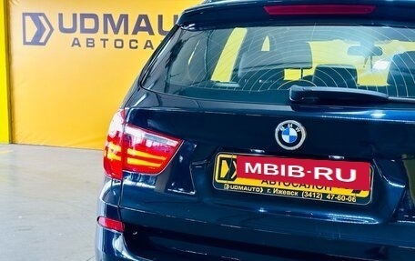 BMW X3, 2014 год, 2 149 000 рублей, 8 фотография