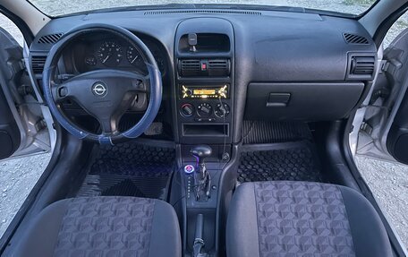Opel Astra G, 2003 год, 270 000 рублей, 7 фотография