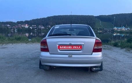 Opel Astra G, 2003 год, 270 000 рублей, 4 фотография