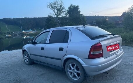 Opel Astra G, 2003 год, 270 000 рублей, 2 фотография
