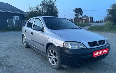Opel Astra G, 2003 год, 270 000 рублей, 13 фотография