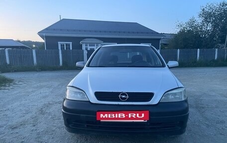 Opel Astra G, 2003 год, 270 000 рублей, 14 фотография