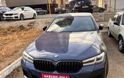 BMW 5 серия, 2020 год, 4 700 000 рублей, 1 фотография