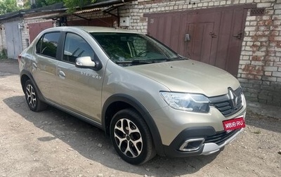 Renault Logan II, 2020 год, 1 050 000 рублей, 1 фотография