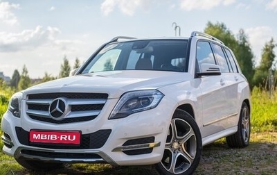 Mercedes-Benz GLK-Класс, 2014 год, 2 000 000 рублей, 1 фотография