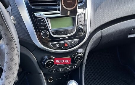 Hyundai Solaris II рестайлинг, 2012 год, 780 000 рублей, 15 фотография