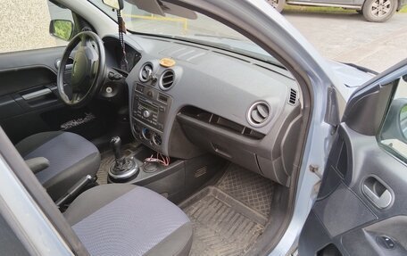 Ford Fusion I, 2008 год, 450 000 рублей, 8 фотография