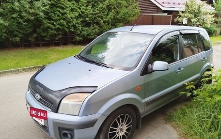 Ford Fusion I, 2008 год, 450 000 рублей, 3 фотография