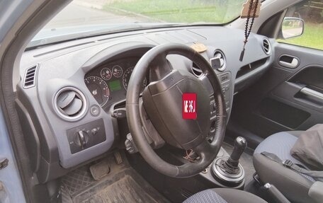 Ford Fusion I, 2008 год, 450 000 рублей, 9 фотография
