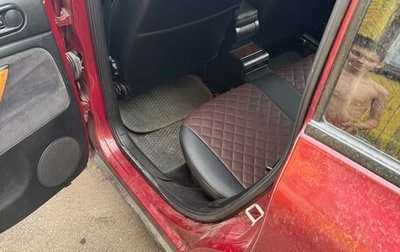 Volkswagen Passat B5+ рестайлинг, 1998 год, 300 000 рублей, 1 фотография